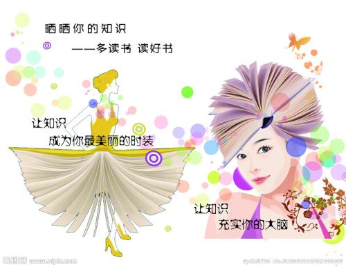 缅因大学学位证电子图