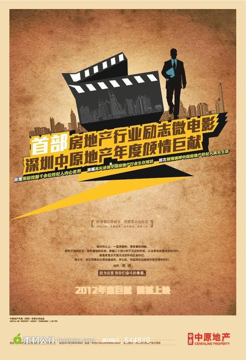 买张罗琳斯学院文凭毕业证